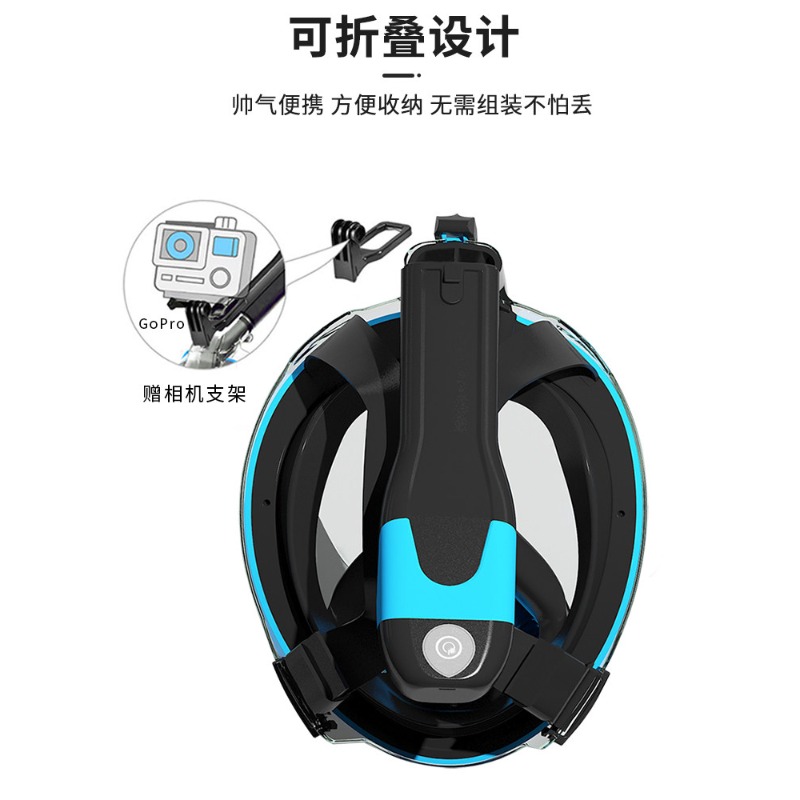 Schnorchelmaske Elektrische Er – Snorkel Mask Full Face Bewertung und Preis