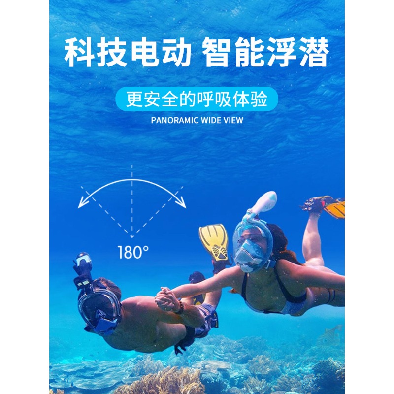Schnorchelmaske Elektrische Er – Snorkel Mask Full Face Bewertung und Preis