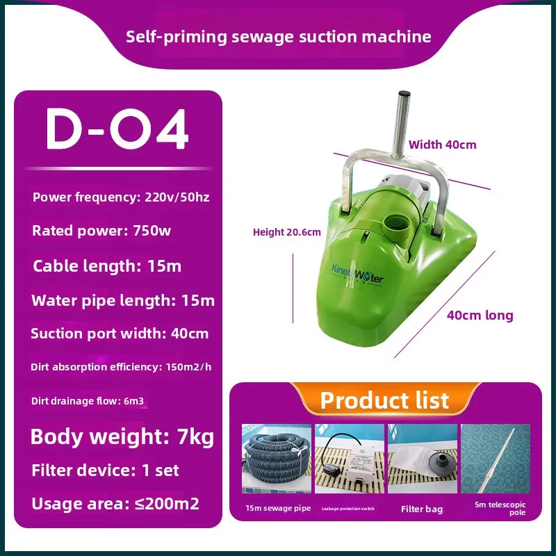 Premium T-1S Schwimmbad Automa – Pool Vacuum Manual Bewertung und Preis